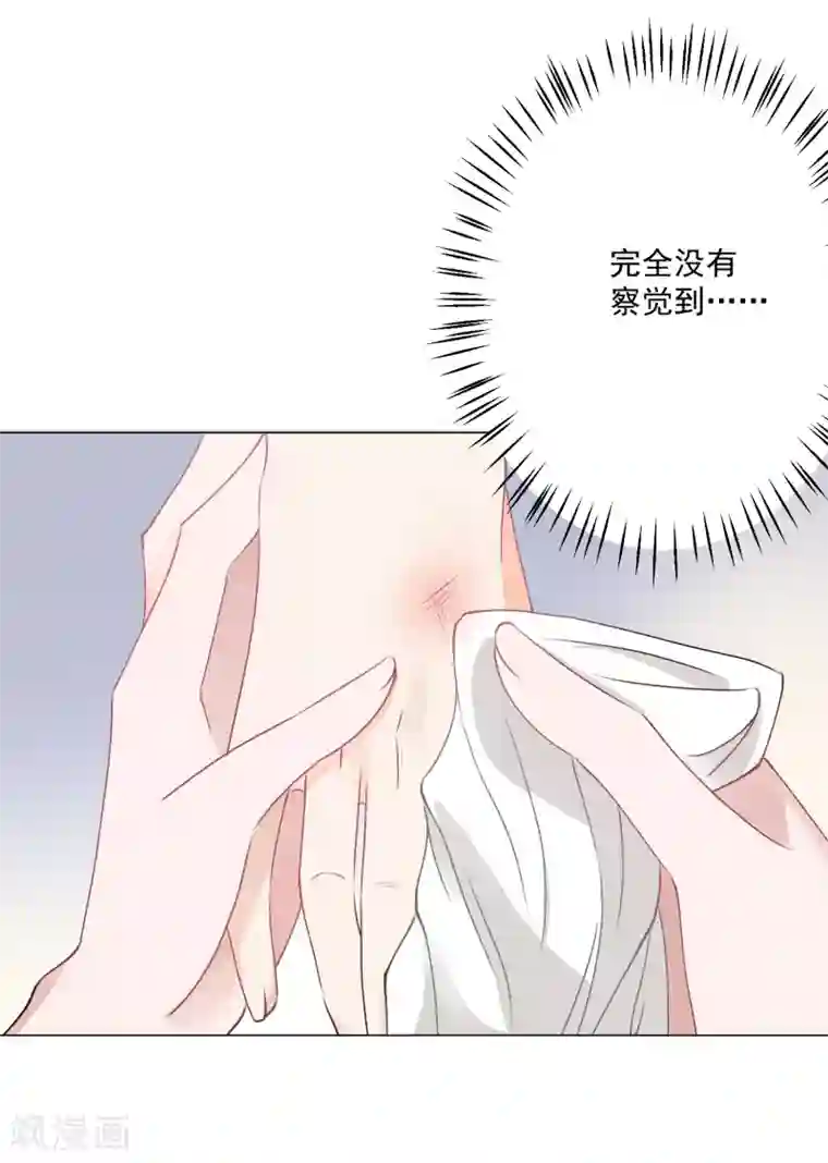 重生巨星第4话 安市恶霸绑架花季少女