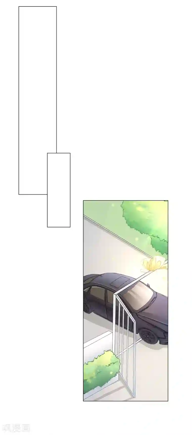 重生巨星第5话 丑拒！总裁打脸恶毒姐姐