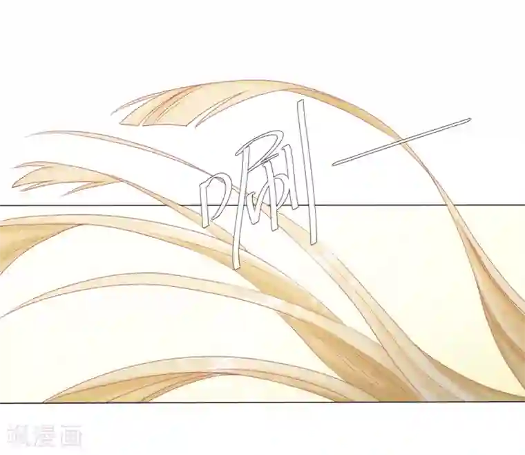 重生巨星第5话 丑拒！总裁打脸恶毒姐姐