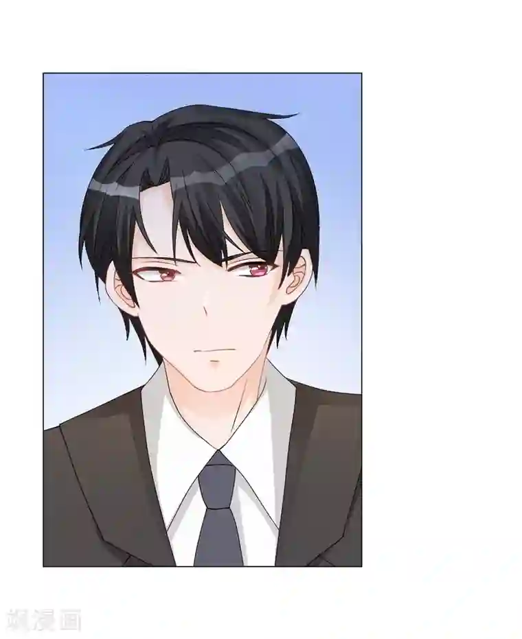 重生巨星第5话 丑拒！总裁打脸恶毒姐姐