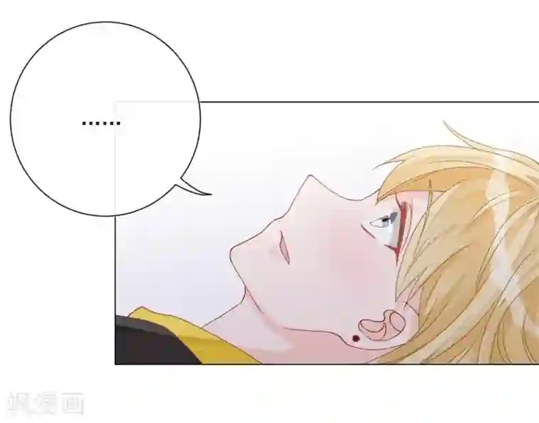 重生巨星第5话 丑拒！总裁打脸恶毒姐姐