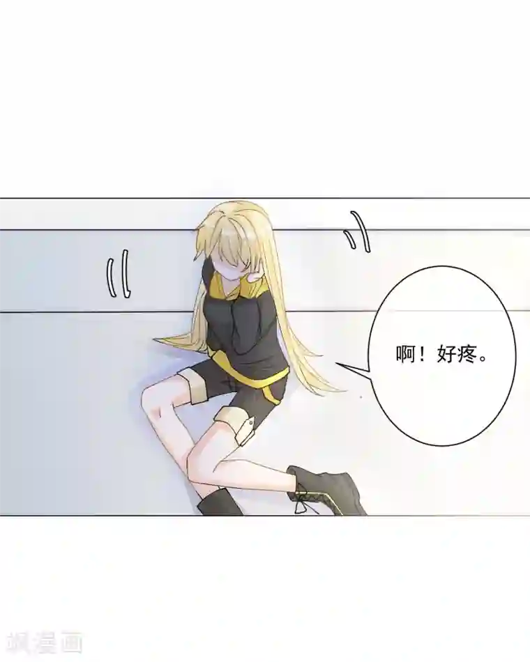 重生巨星第6话 家人即仇人