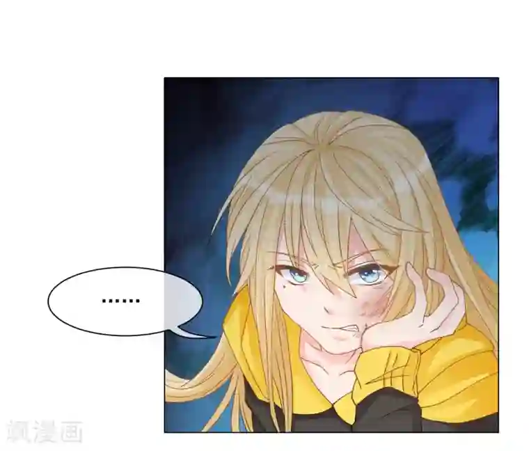 重生巨星第6话 家人即仇人