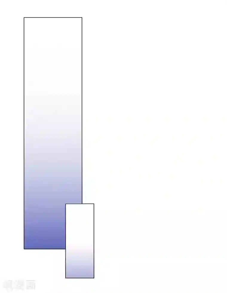 重生巨星第7话 羊入虎口，如履薄冰