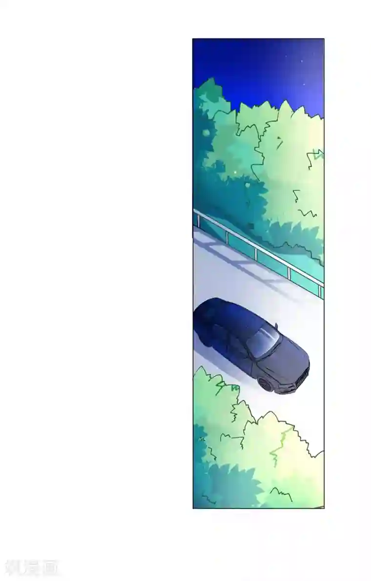 重生巨星第7话 羊入虎口，如履薄冰