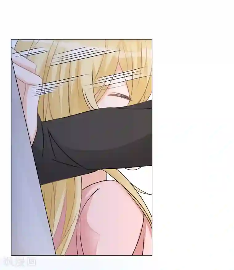 重生巨星第8话 无家可归被凌少收留