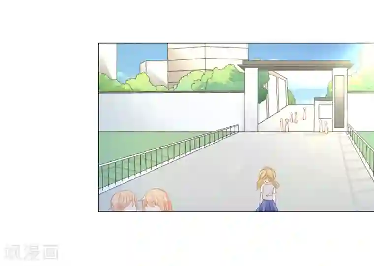 重生巨星第8话 无家可归被凌少收留