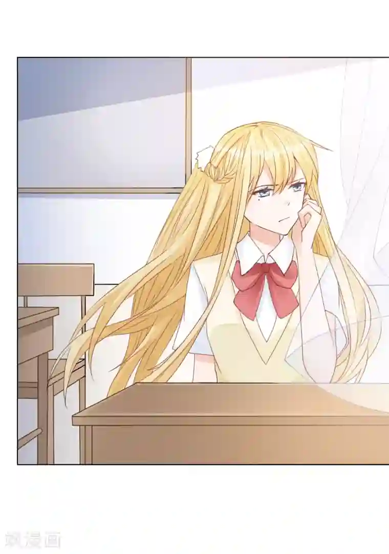 重生巨星第9话 深陷风波，神秘帅哥帮解围