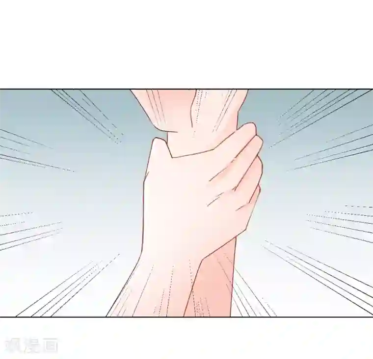 重生巨星第9话 深陷风波，神秘帅哥帮解围