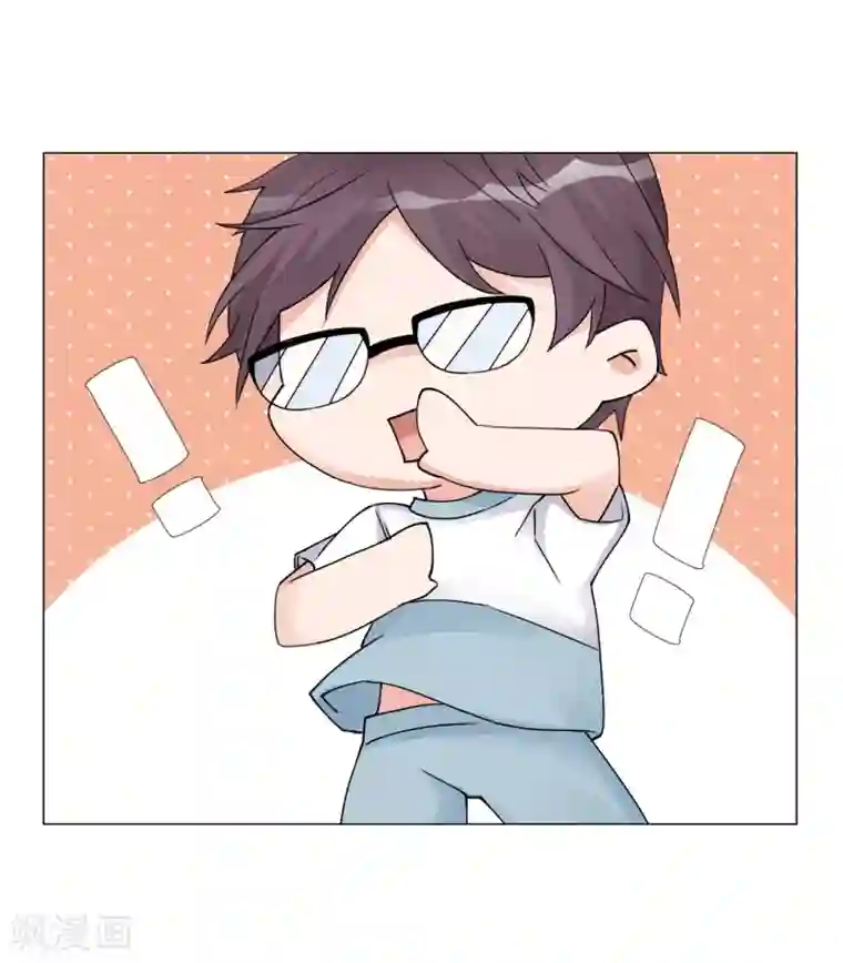 重生巨星第9话 深陷风波，神秘帅哥帮解围