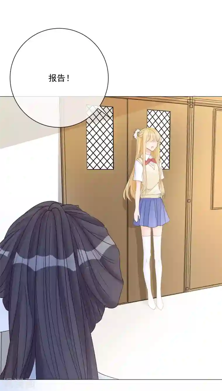 重生巨星第10话 解气，学霸女神实力打脸女老师