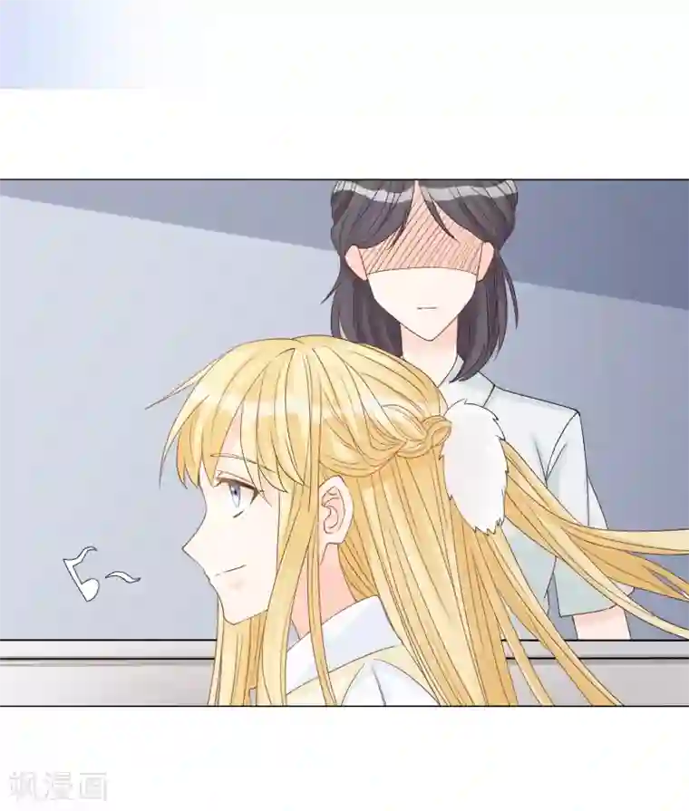 重生巨星第10话 解气，学霸女神实力打脸女老师