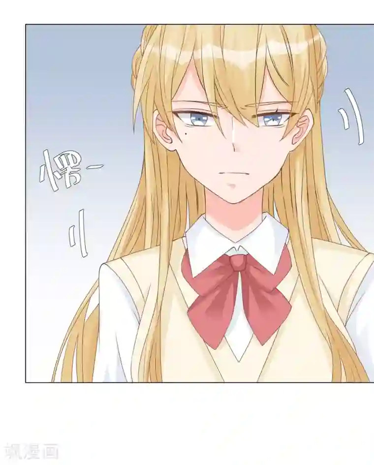 重生巨星第10话 解气，学霸女神实力打脸女老师