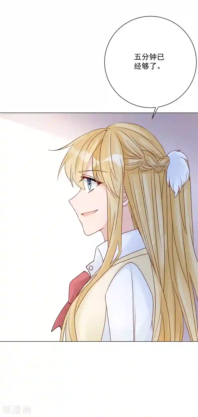 重生巨星第10话 解气，学霸女神实力打脸女老师