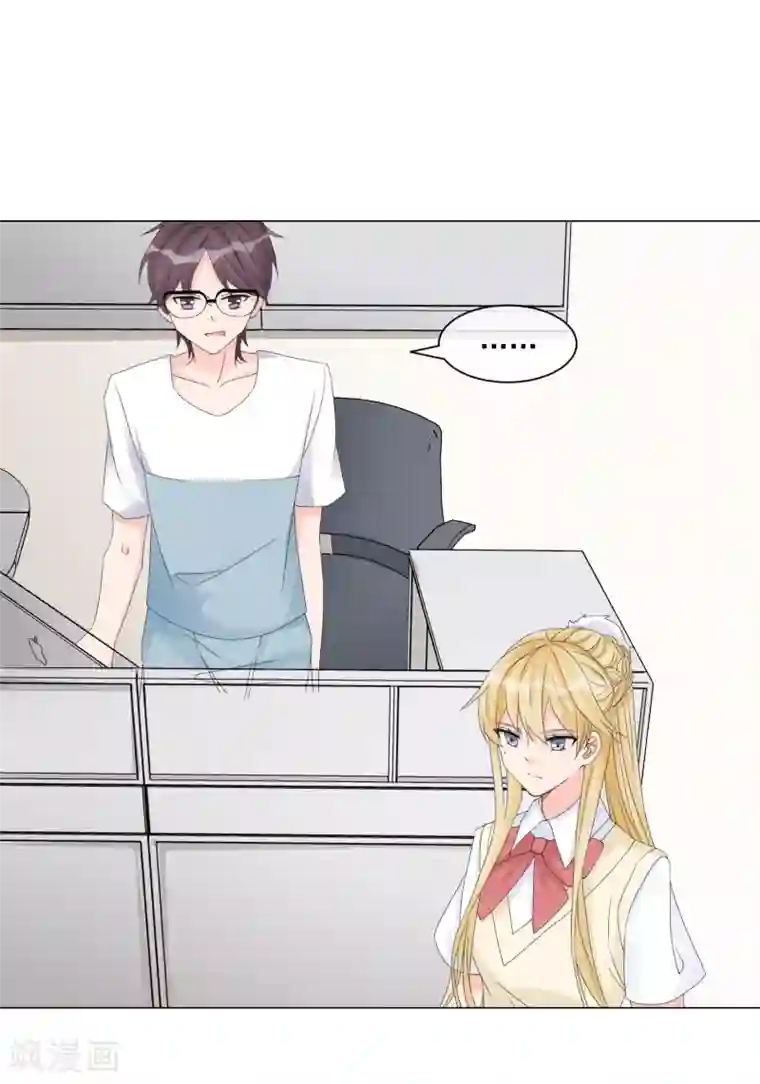 重生巨星第10话 解气，学霸女神实力打脸女老师