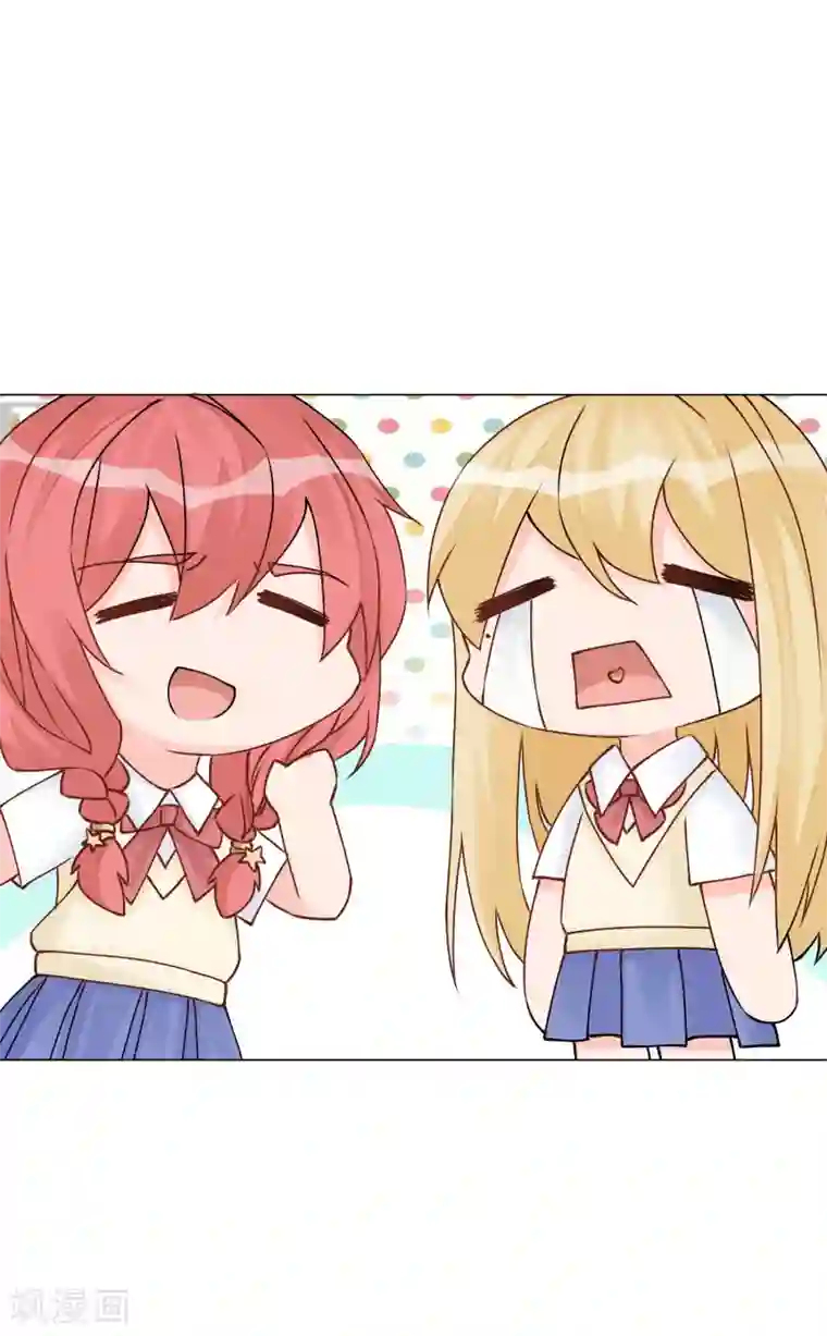 重生巨星第11话 虚假姐妹情！