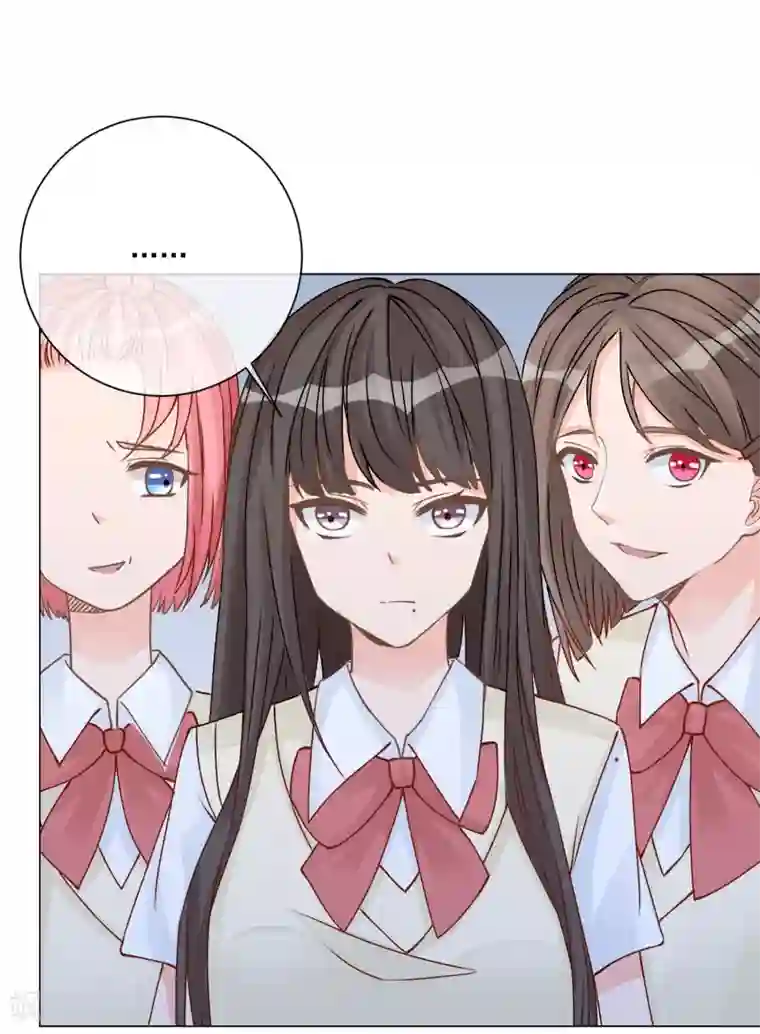触手怪侵犯女战士漫画第11话 虚假姐妹情！
