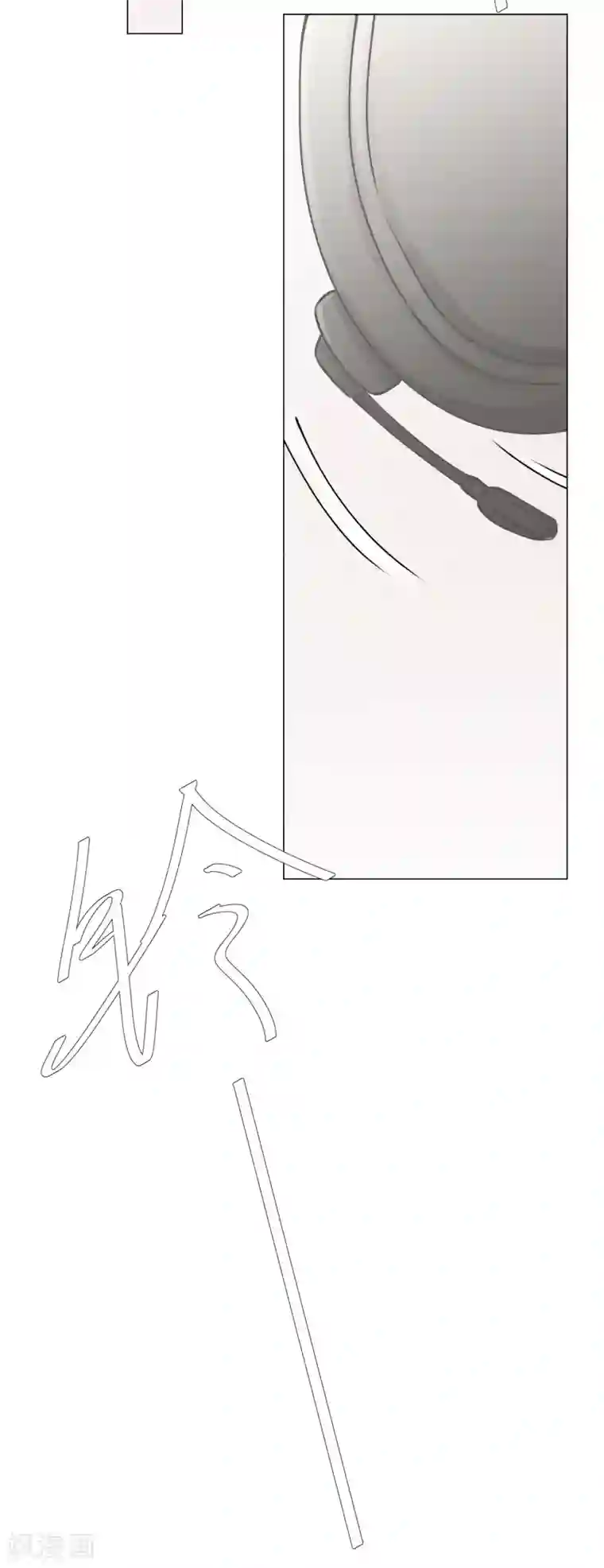 重生巨星第12话 以后，只为自己而活