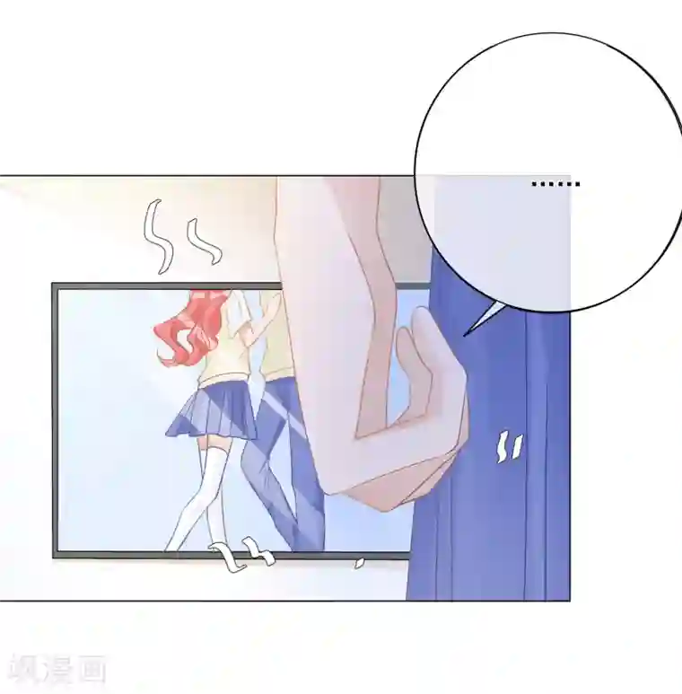 重生巨星第12话 以后，只为自己而活