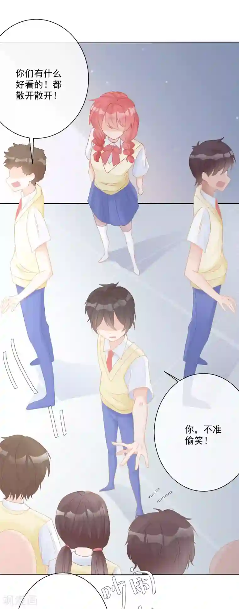 重生巨星第12话 以后，只为自己而活