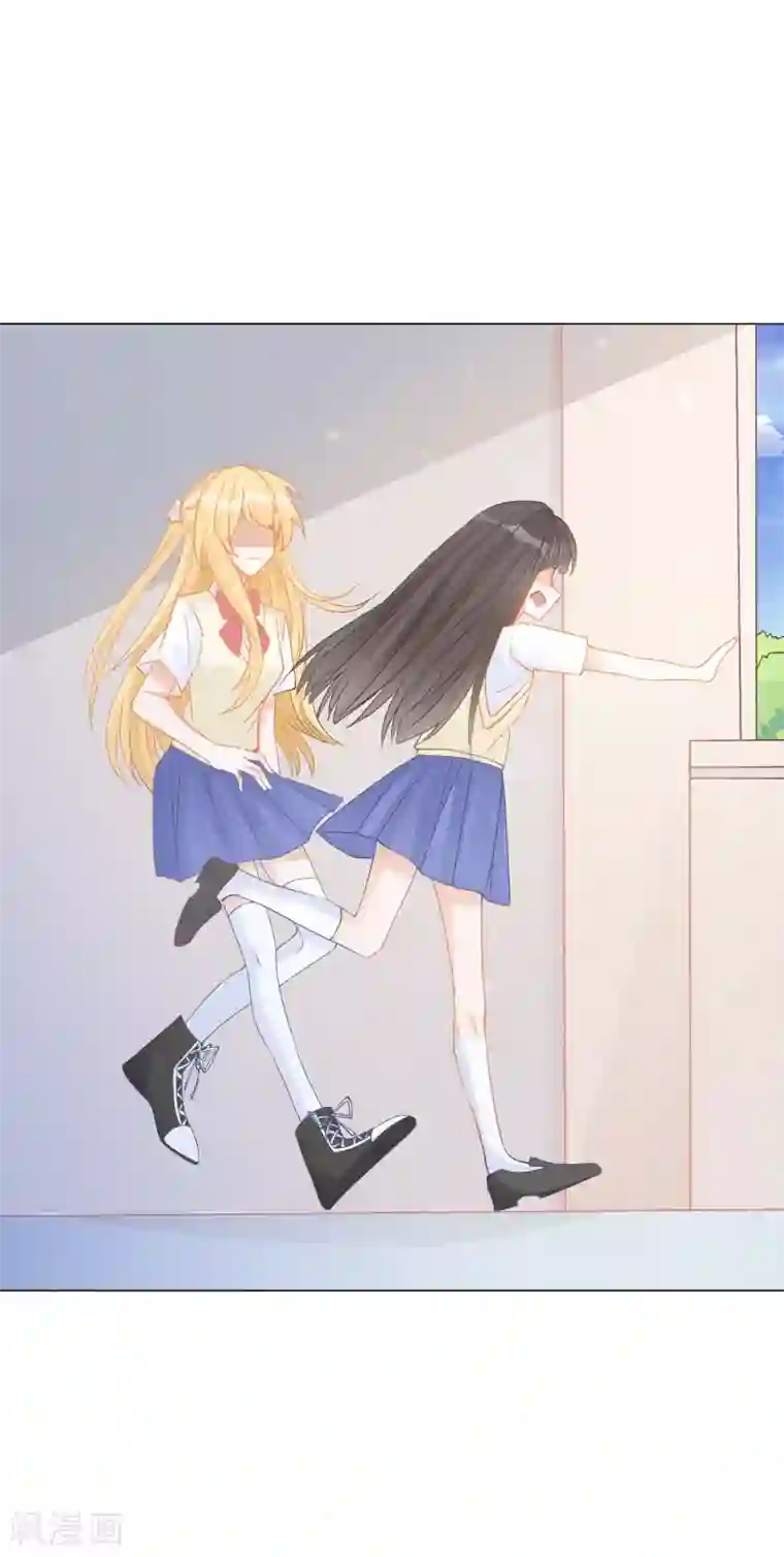 重生巨星第12话 以后，只为自己而活