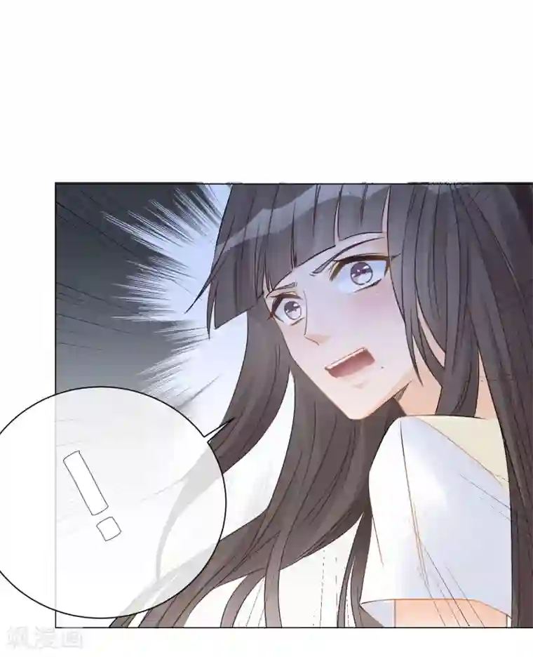 重生巨星第12话 以后，只为自己而活