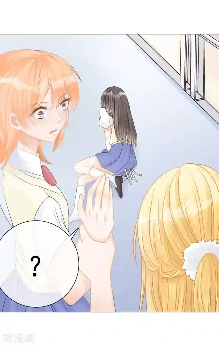 重生巨星第12话 以后，只为自己而活