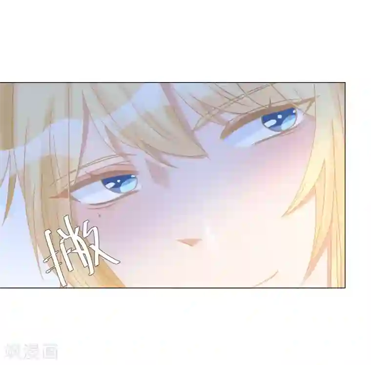 重生巨星第12话 以后，只为自己而活