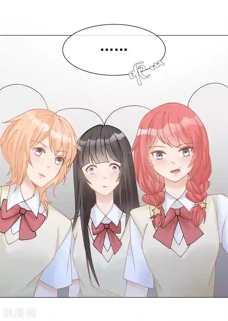 重生巨星第12话 以后，只为自己而活