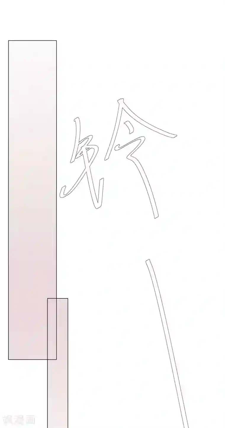 重生巨星第12话 以后，只为自己而活