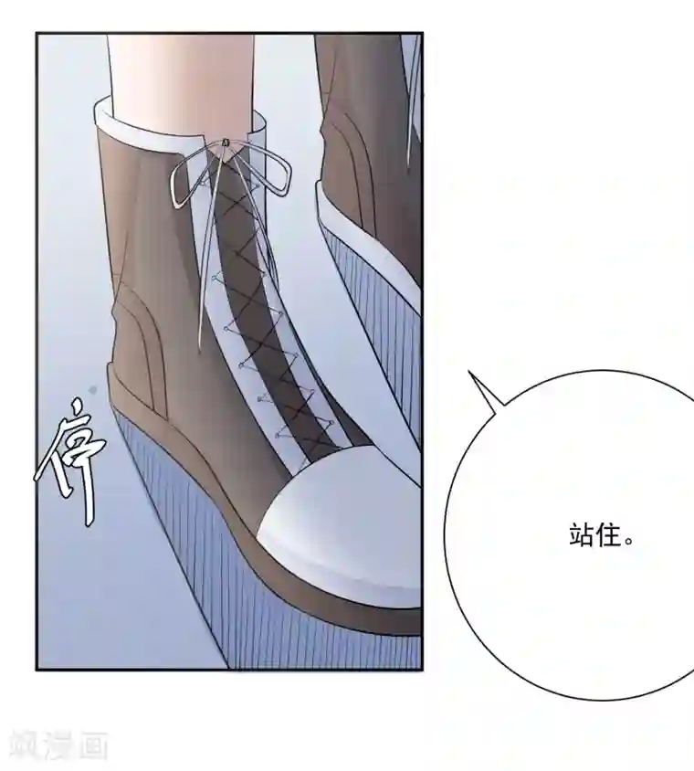 重生巨星第13话 请开始你的表演