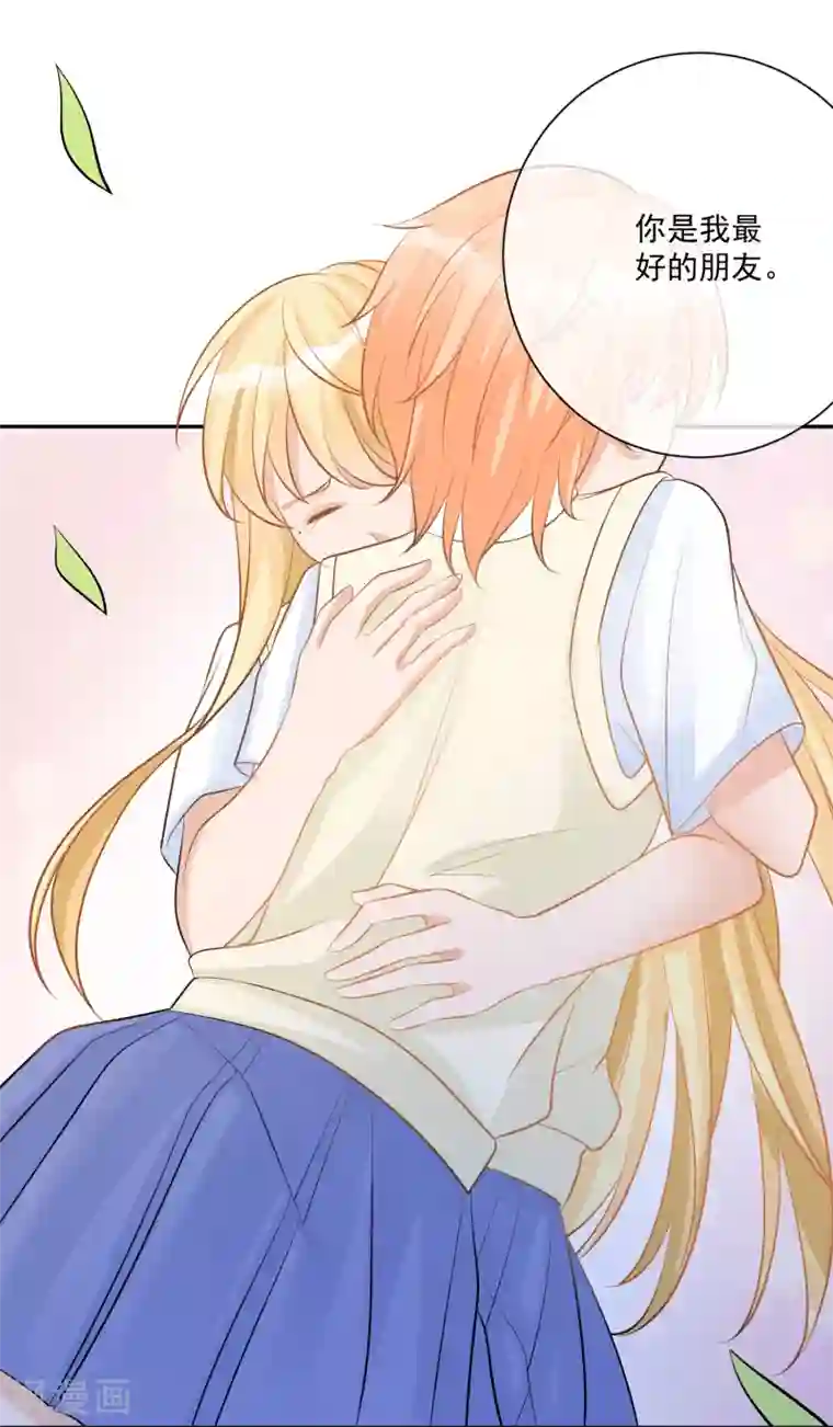 重生巨星第13话 请开始你的表演