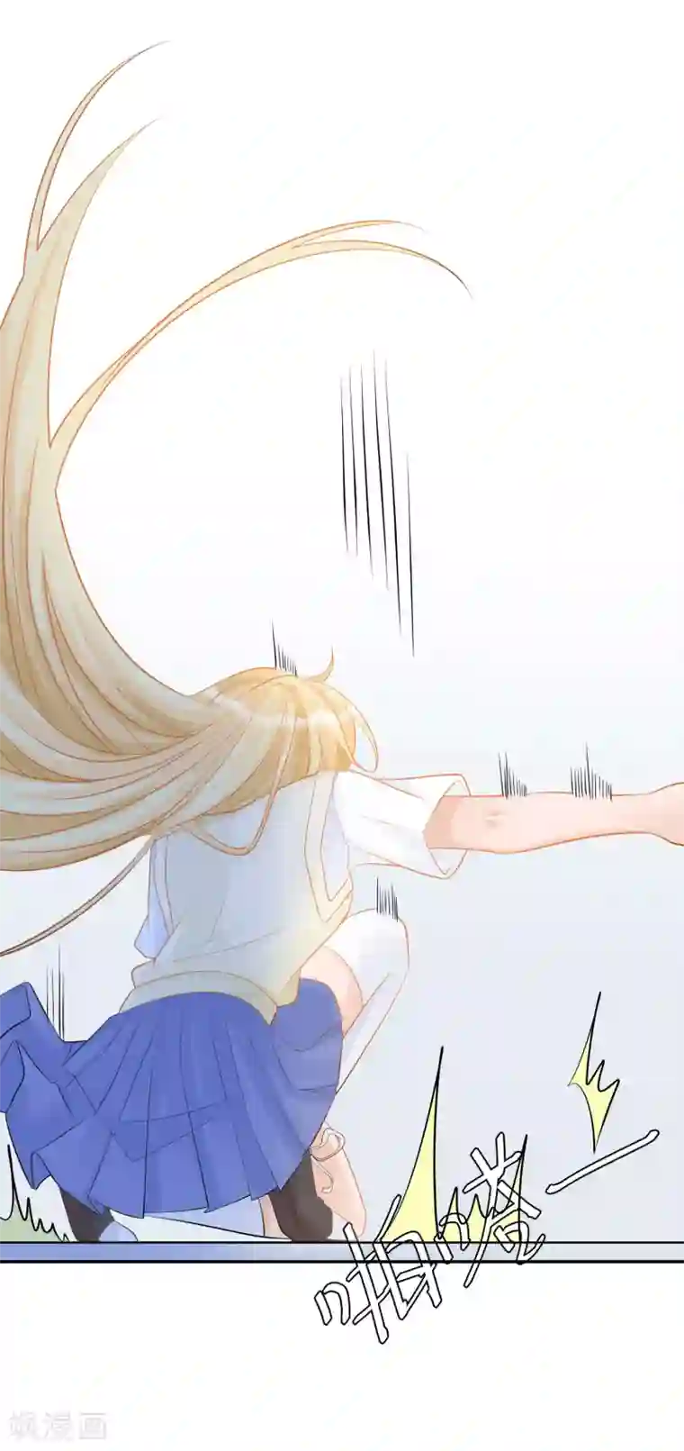 重生巨星第13话 请开始你的表演