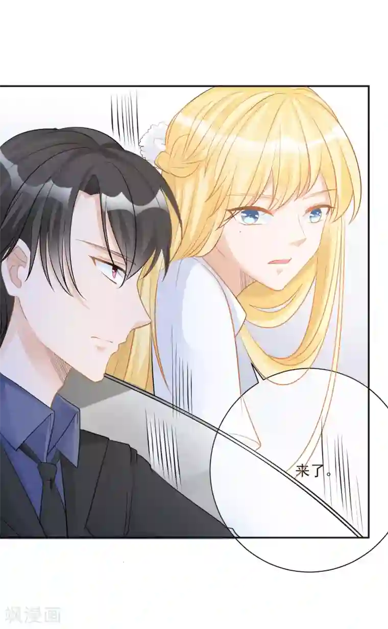 重生巨星第13话 请开始你的表演