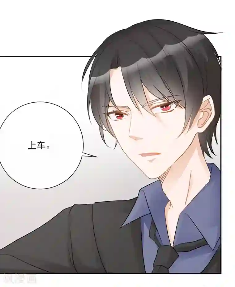 重生巨星第13话 请开始你的表演