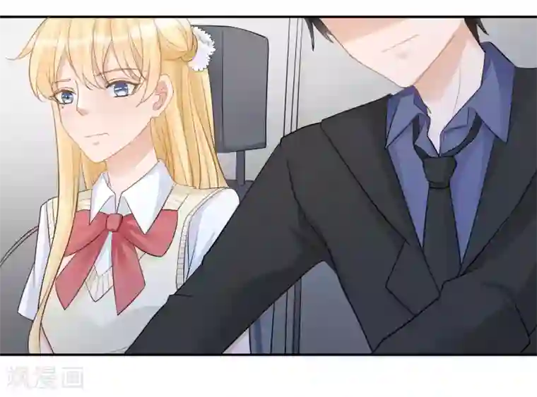 重生巨星第13话 请开始你的表演