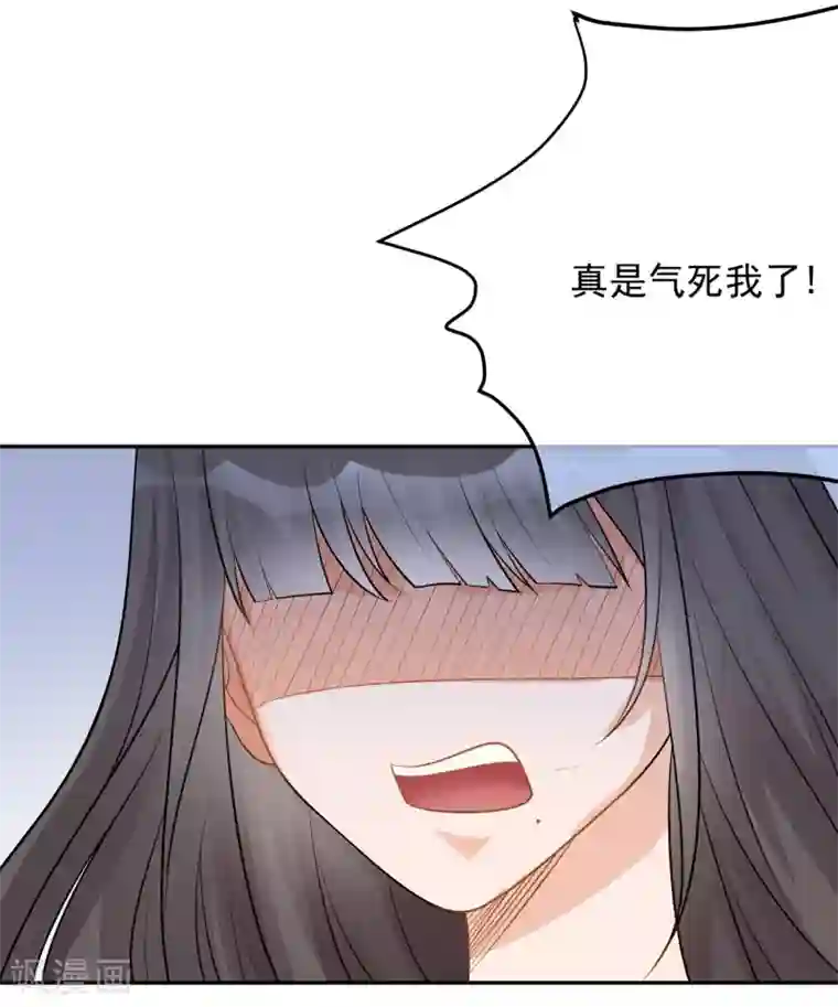 重生巨星第13话 请开始你的表演