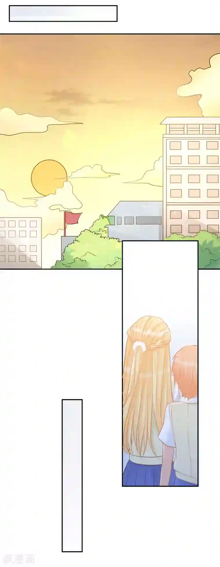 重生巨星第13话 请开始你的表演