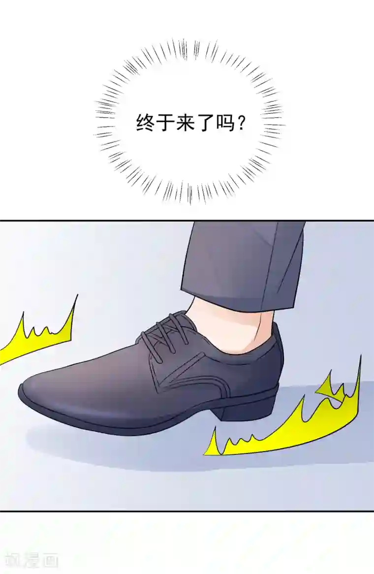 重生巨星第14话 不听话是要被罚的哦！