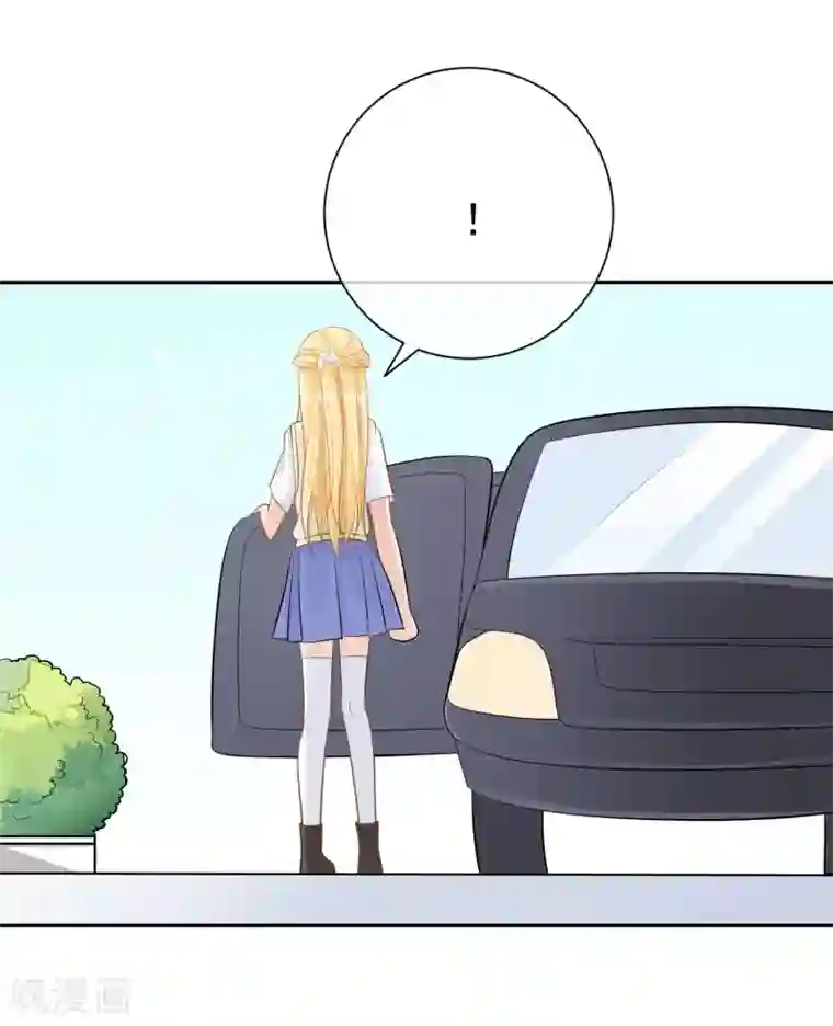 重生巨星第14话 不听话是要被罚的哦！