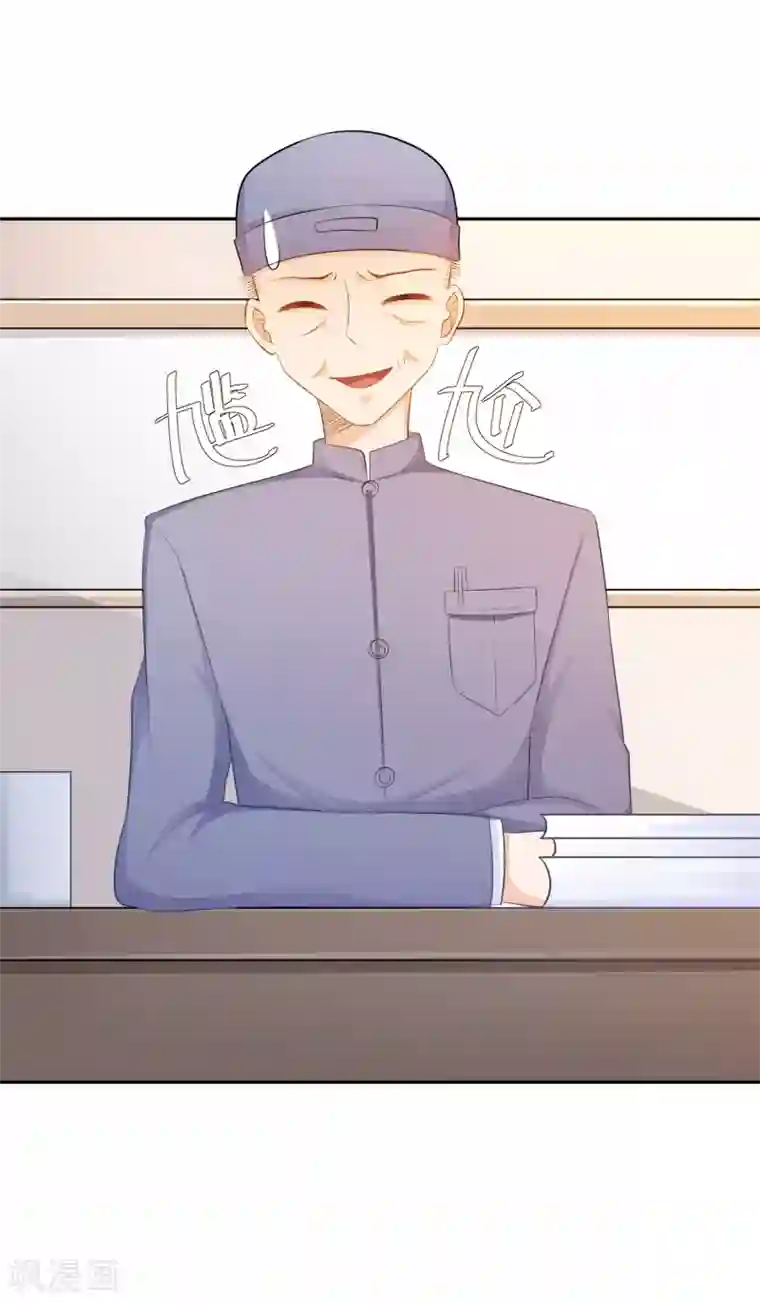 重生巨星第15话 恶父临门，凌少救场