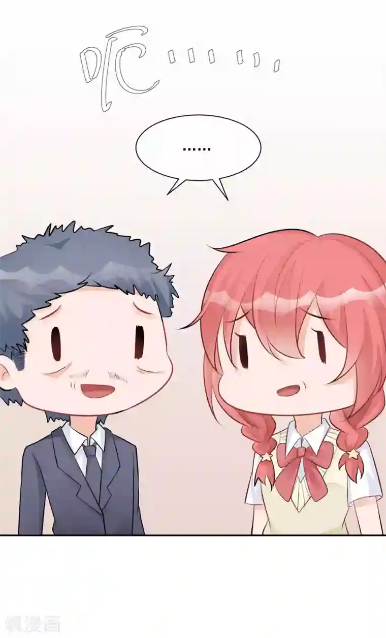 重生巨星第15话 恶父临门，凌少救场