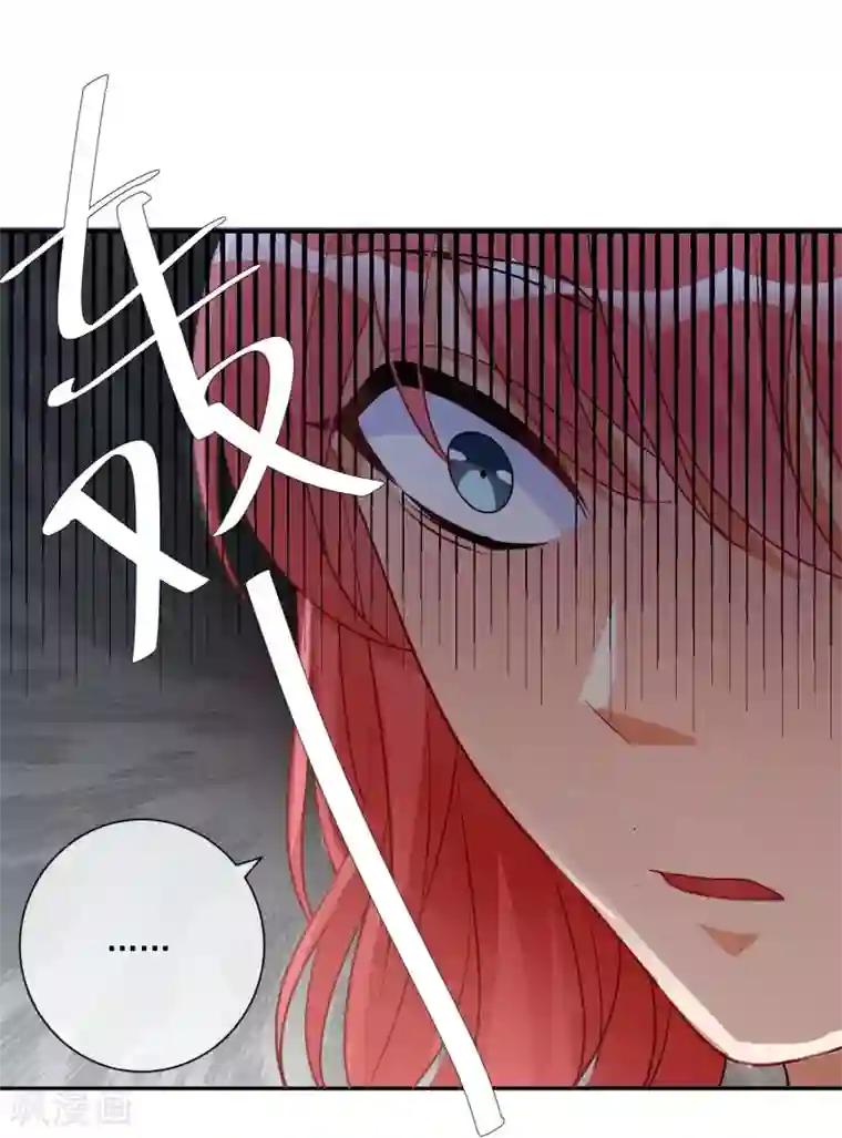 重生巨星第15话 恶父临门，凌少救场