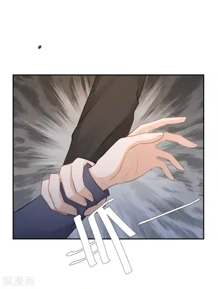 重生巨星第15话 恶父临门，凌少救场