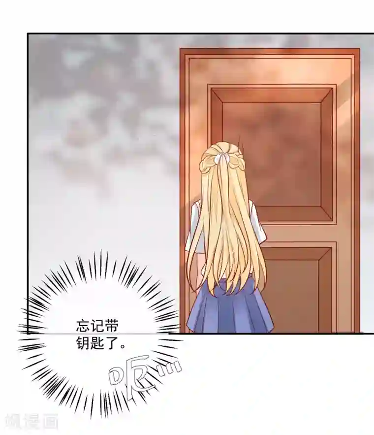 重生巨星第16话 凌少出手解围