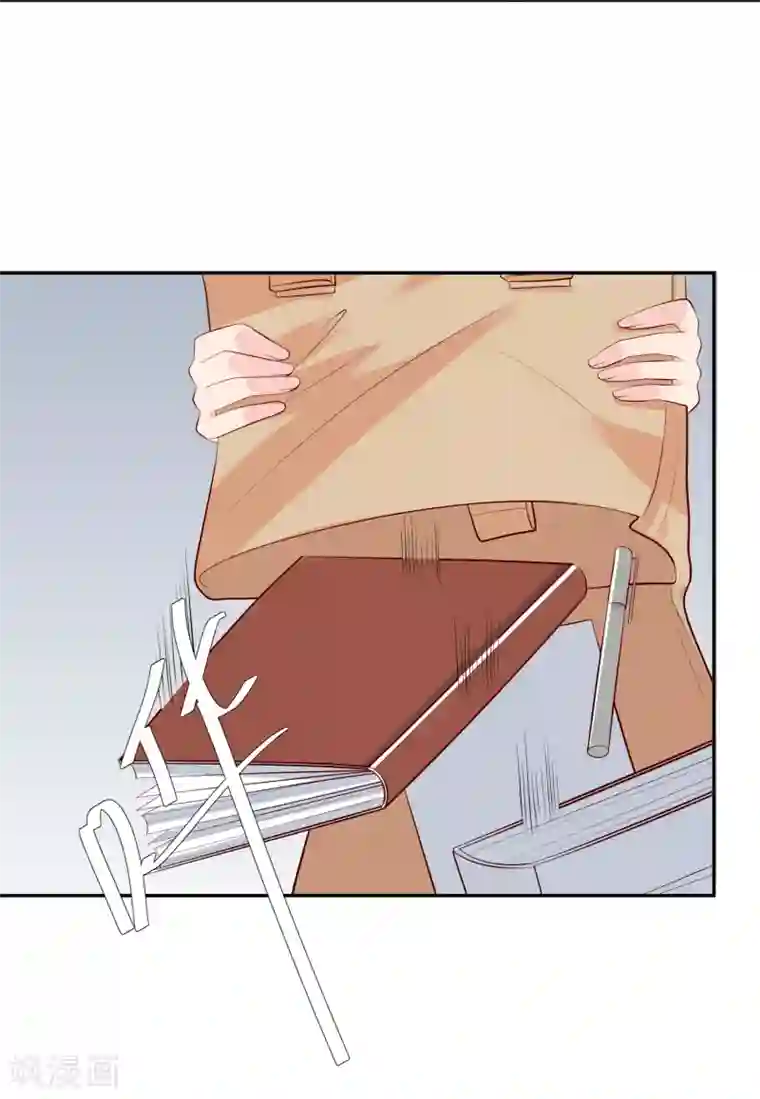 重生巨星第17话 以彼之道还施彼身