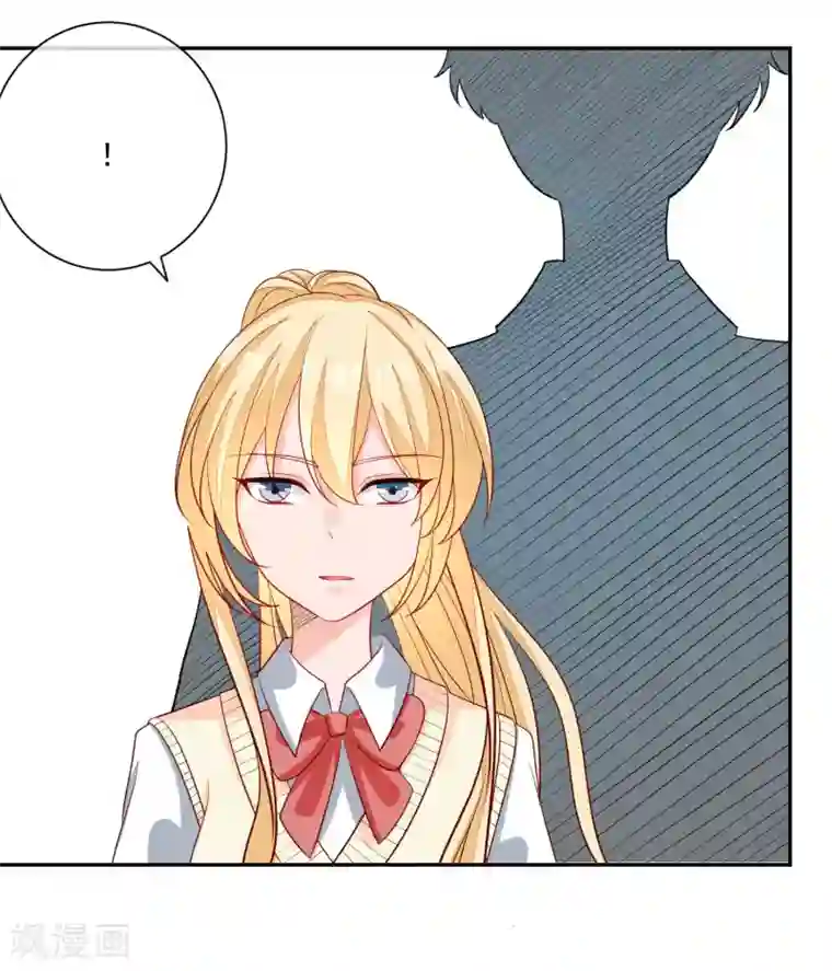 重生巨星第17话 以彼之道还施彼身