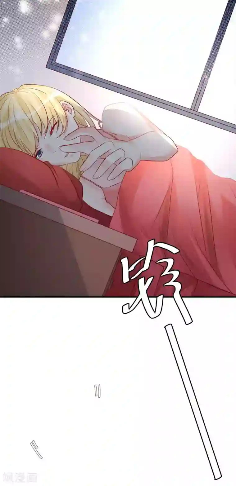 重生巨星第18话 紧急营救