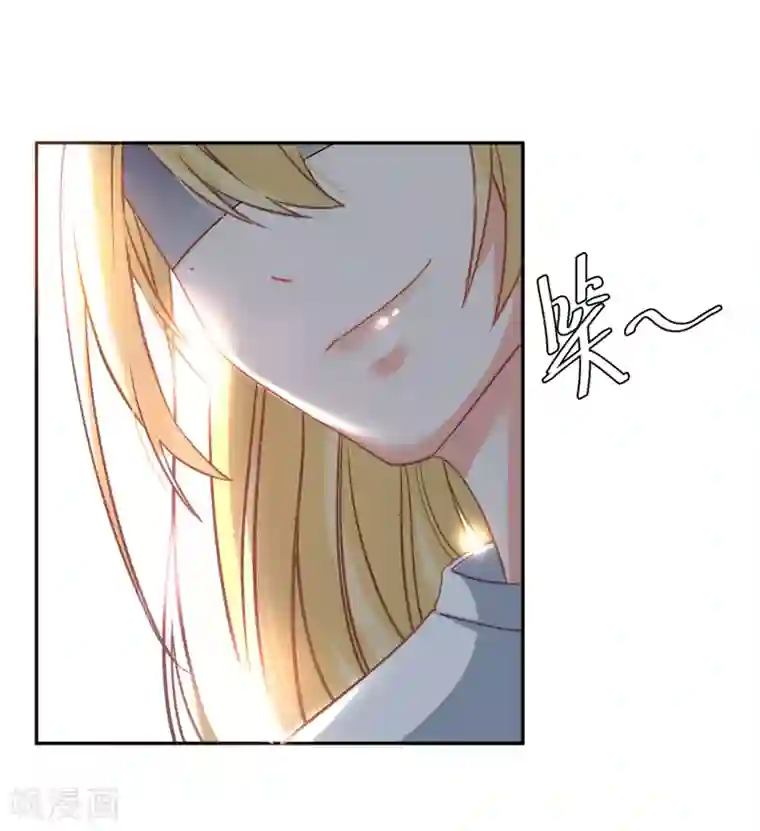 重生巨星第20话 霸道的温柔