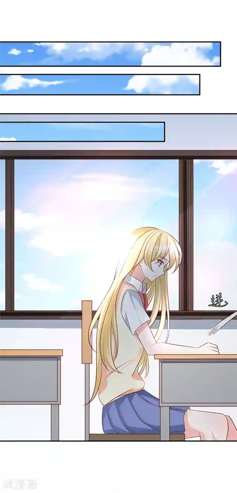 重生巨星第22话 拿第一名给你们看